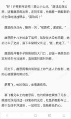 云开体育app官网入口网页版